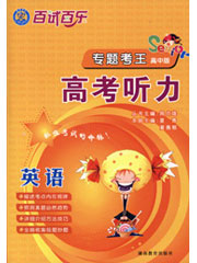 http://bookfile.100e.com/Web/ProductImage_M/IMG0415.jpg