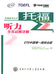 �и�����-ȫ���������(1)